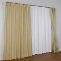 ユニベール フーガ 遮光カーテン 1000×2000mm イエロー 4548654057545  1セット（厚地カーテン2枚）（直送品）