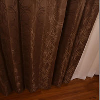 ユニベール フロスト 遮光カーテン 1000×1050mm ブラウン 4548654555713  1セット（厚地カーテン2枚）（直送品）