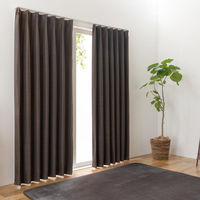 ユニベール レガシー 遮光カーテン 1500×2000mm ブラウン 4548654637082  1枚（直送品）