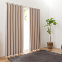 ユニベール ジェード 遮光カーテン 1000×1780mm ベージュ 4548654638218  1セット（厚地カーテン2枚）（直送品）