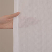 ユニベール SKライティング レースカーテン 1500×1760mm ホワイト 4548654639086  1枚（直送品）