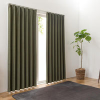 ユニベール レガシー 遮光カーテン 1000×2150mm グリーン 4548654645247  1セット（厚地カーテン2枚）（直送品）