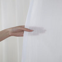 ユニベール ロイアー レースカーテン 1000×1880mm ホワイト 4548654739731  1セット（レースカーテン2枚）（直送品）