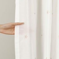 ユニベール セフィ2 レースカーテン 1000×1330mm ベージュ 4548654746852  1セット（レースカーテン2枚）（直送品）