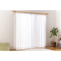 ユニベール トリコレース レースカーテン 2000×1760mm ホワイト 4548654868141  1枚（直送品）