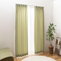 ユニベール イーナ 遮光・レースカーテンセット 各2枚 1000×2000mm グリーン 4548654888002 1セット(4枚入)（直送品）