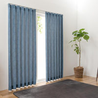 ユニベール スパイラル 遮光カーテン 1000×2000mm ネイビー 4548654875002  1セット（厚地カーテン2枚）（直送品）