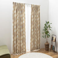 ユニベール アトレ 遮光・レースカーテンセット 各2枚 1000×2000mm ブラウン 4548654888125 1セット(4枚入)（直送品）