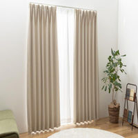 ユニベール カレント 遮光カーテン 1000×1780mm アイボリー 4548654888460  1セット（厚地カーテン2枚）（直送品）