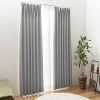 ユニベール カレント 遮光カーテン 1000×1780mm グレー 4548654888507  1セット（厚地カーテン2枚）（直送品）