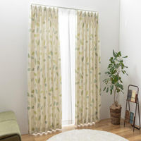 ユニベール ボタニッシュ 遮光カーテン 1000×1350mm グリーン 4548654888606  1セット（厚地カーテン2枚）（直送品）