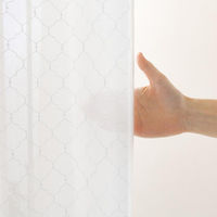 ユニベール ルーシェ レースカーテン 1000×1980mm ホワイト 4548654895352  1セット（レースカーテン2枚）（直送品）