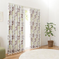 ユニベール ブルーメン 遮光カーテン 1000×2000mm ブラウン 4548654896502  1セット（厚地カーテン2枚）（直送品）