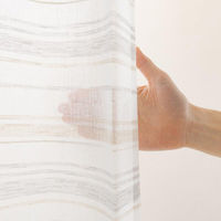 ユニベール アクセント レースカーテン 1000×1760mm ホワイト 4548654897158  1セット（レースカーテン2枚）（直送品）