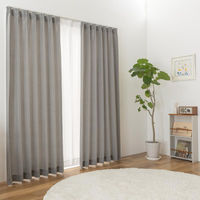 ユニベール リーブ 遮光・レースカーテンセット 各2枚 1000×1350mm グレー 4548654897325 1セット(4枚入)（直送品）