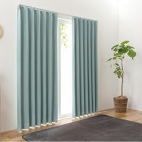 ユニベール カレント 遮光カーテン 1000×2000mm ターコイズ 4548654899800  1セット（厚地カーテン2枚）（直送品）