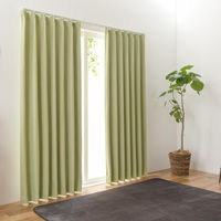 ユニベール カレント 遮光カーテン 1000×1780mm グリーン 4548654899824  1セット（厚地カーテン2枚）（直送品）