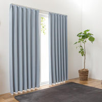 ユニベール カレント 遮光カーテン 1000×1350mm ブルー 4548654899848  1セット（厚地カーテン2枚）（直送品）