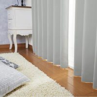 ユニベール エコシンプル 遮光カーテン 1000×1350mm グレー 4548654906034  1セット（厚地カーテン2枚）（直送品）