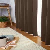 ユニベール エコシンプル 遮光カーテン 1000×2000mm ブラウン 4548654906089  1セット（厚地カーテン2枚）（直送品）