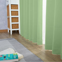 ユニベール エコシンプル 遮光カーテン 1000×2000mm グリーン 4548654906171  1セット（厚地カーテン2枚）（直送品）