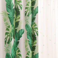 ユニベール GNバナナ 遮光カーテン 1000×1780mm グリーン 4589999912045  1セット（厚地カーテン2枚）（直送品）