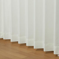 ユニベール ジェラート レースカーテン 1000×1330mm グリーン 4942881647423  1セット（レースカーテン2枚）（直送品）