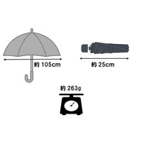 共栄工業 折り畳み傘 耐風カラー骨 58cm 1本入 ネイビー 18169 1本