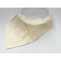 ナチハマ ハダピカイゴ ミニ ブラウン  1枚　水だけで洗える　介護用タオル　水だけで汚れ落とす　石鹸要らず　肌にやさしい