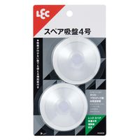 レック レックスペア吸盤4号 補助板付き H00508 1パック(2個)