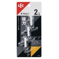 レック ダブルピンフック 耐荷重2kg H00406 1パック（3個）