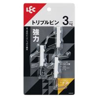 レック トリプルピンフック 耐荷重3kg H00407 1パック（3個）