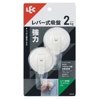 レック レバー式吸盤ツールフック（小） ホワイト 耐荷重2kg H00475 1パック（2個）