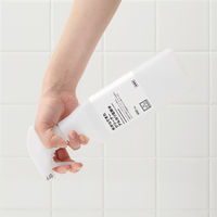 無印良品 水からできたクリーナーアルカリ電解水 450mL 良品計画