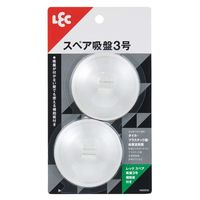レック レックスペア吸盤3号 補助板付き H00510 1セット(10個:2個×5)