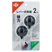 レック レバー式吸盤ツールフック（小） ブラック 耐荷重2kg H00475 1セット（10個：2個×5）