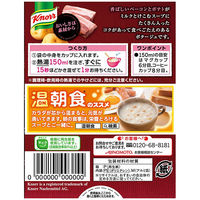 味の素　クノール カップスープ ベーコンとポテトがたっぷりのポタージュ　1セット（30食：3食入×10箱）