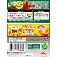 味の素　クノール カップスープ 栗かぼちゃのポタージュ　1セット（30食：3食入×10箱）