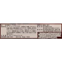 味の素　クノール カップスープ 4種のチーズのとろ～り濃厚ポタージュ　1セット（30食：3食入×10箱）