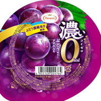 濃い0kcal ぶどうゼリー195g 12個 たらみ ゼリー カロリーゼロ