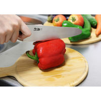 角利産業 先丸包丁 185mm 00092400 1丁