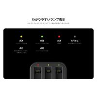 Insta360 X3 高速充電ハブ CINSAAQ/A 1個