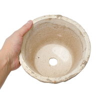 コントン ヤマテー モスポット スタンダード アンティークホワイト M 6号鉢 282736 1個（直送品）