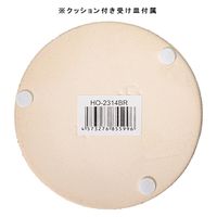 グリーンポット イリー ブラウン(BR) Φ13.5×H9.5cm 287458 1個（直送品）