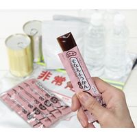 【非常食】榮太樓總本鋪 5年保存そなえようかん 1箱（100本入り）