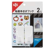 レック 粘着手さげフック（シール付き） 耐荷重2kg H00459 1パック（2個）