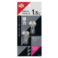 レック 強力マグネットハングフック メタル（小） スイング式 耐荷重1.5kg H00422 1パック（2個）
