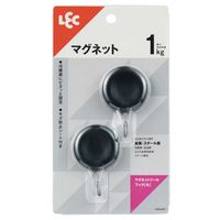 レック マグネットツールフック（丸） ブラック 耐荷重1kg H00427 1パック（2個）