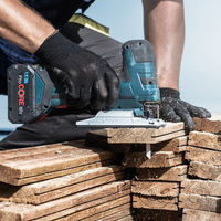 ボッシュ（株） ジグソーブレード　Ｔ１４４ＤＨＭ／３ 2608900541 1式（直送品）