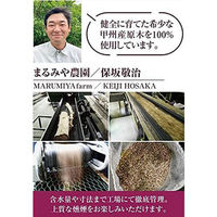 SOTO 甲州産季節のぶどうともものスモークチップス ST-153GP 1個 新富士バーナー（直送品）